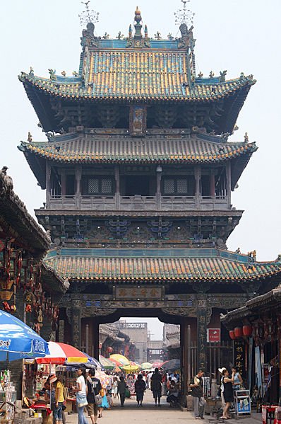 Pingyao city tower