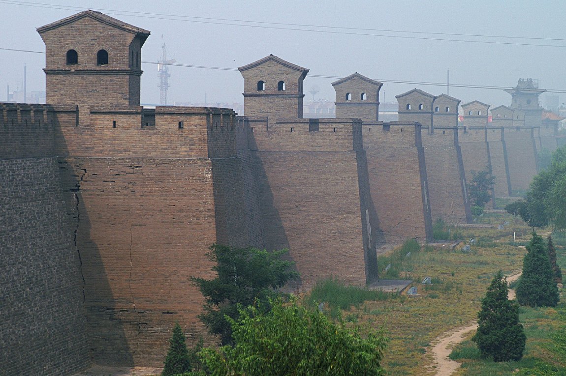 Medieval city wall of Pingyao