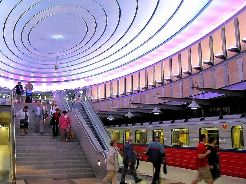 Plac Wilsona Metro Station, Warsaw