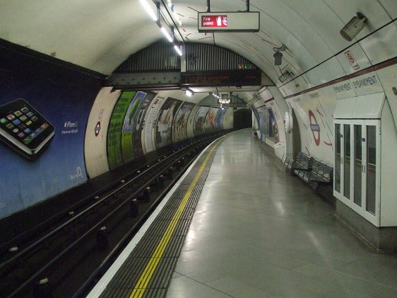 Platform level at Embankment Tube Station