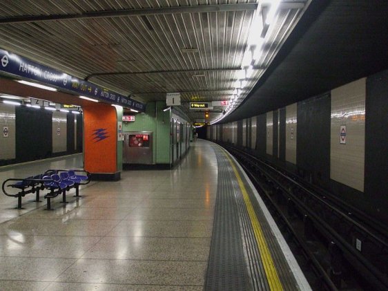 Hatton Cross Station, London