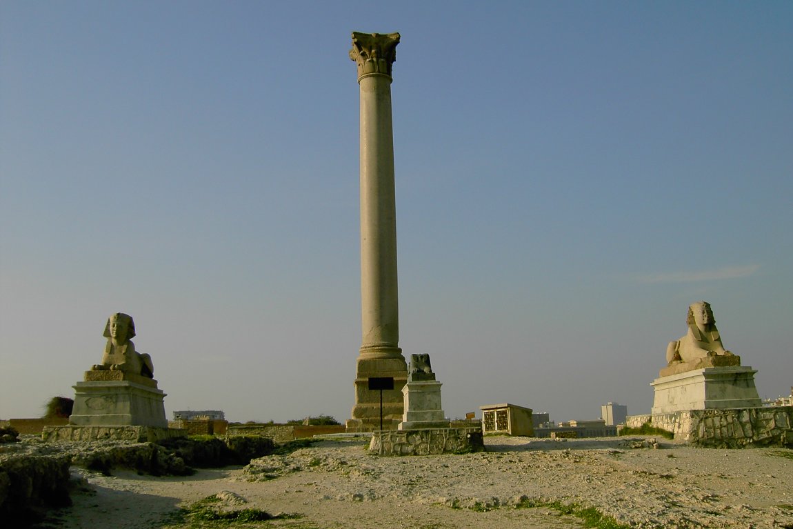 Pompey's Pillar, Alexandria