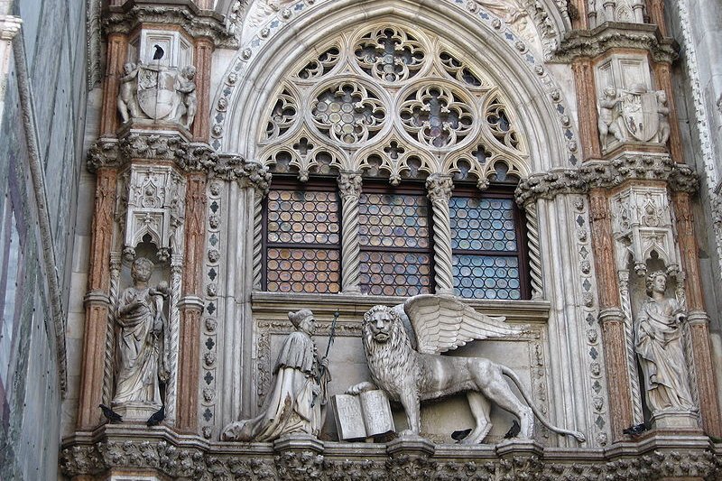 Porta della Carta, Doge's Palace