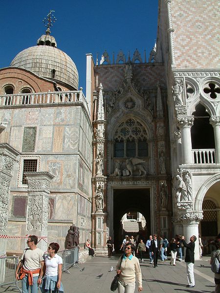 Porta della Carta, Doge's Palace