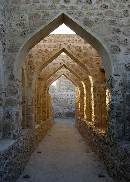 Portuguese Fort, Qal'at al-Bahrain