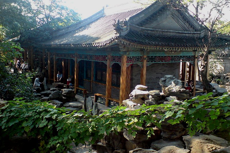 Prince Gong's Mansion, Beijing