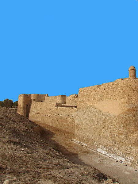 Qal'at al-Bahrain