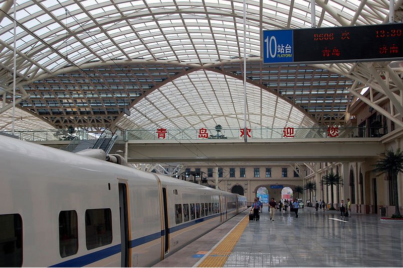 Qingdao Railway Station