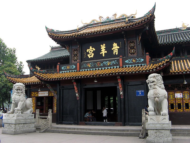 Qingyang Gong Temple, Chengdu