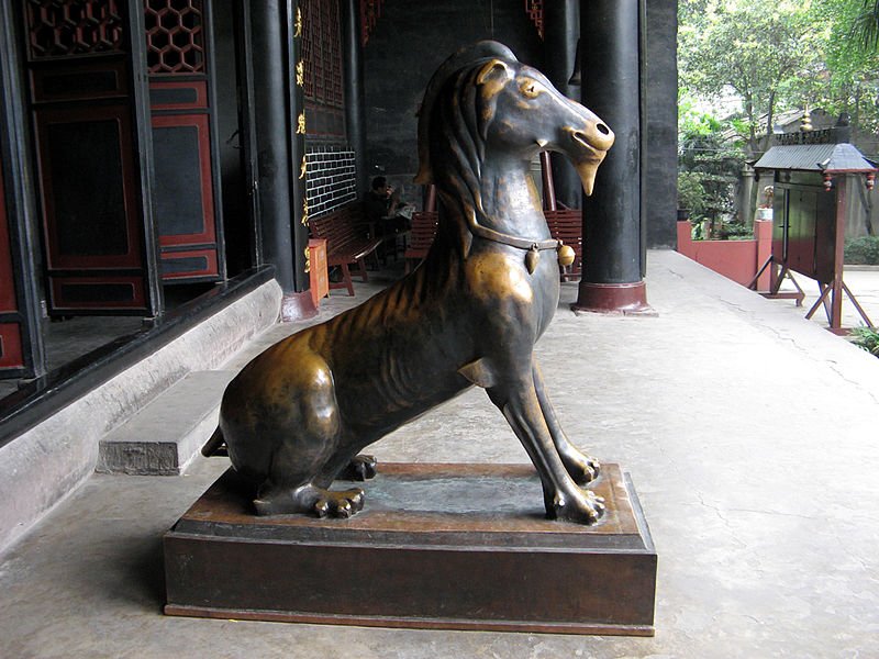 Green Goat of Qingyang Temple