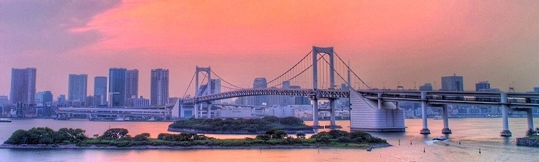 Rainbow Bridge