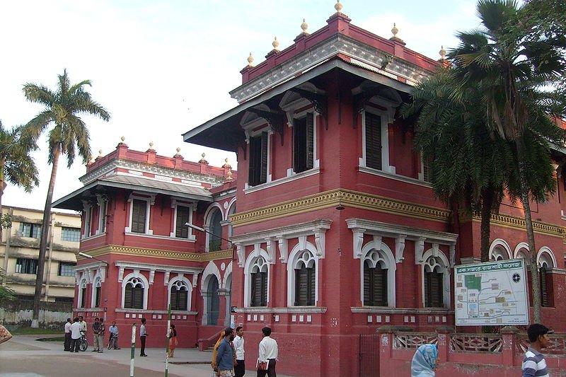 Rajshahi Government College