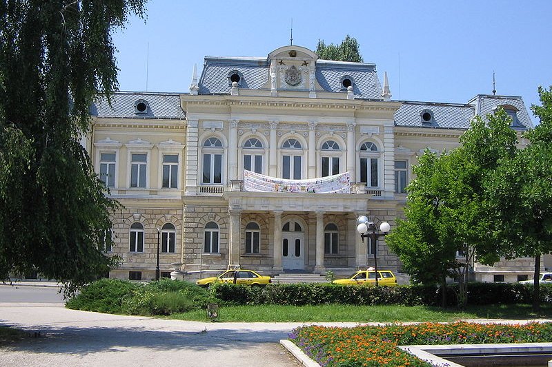 Regional History Museum, Rousse