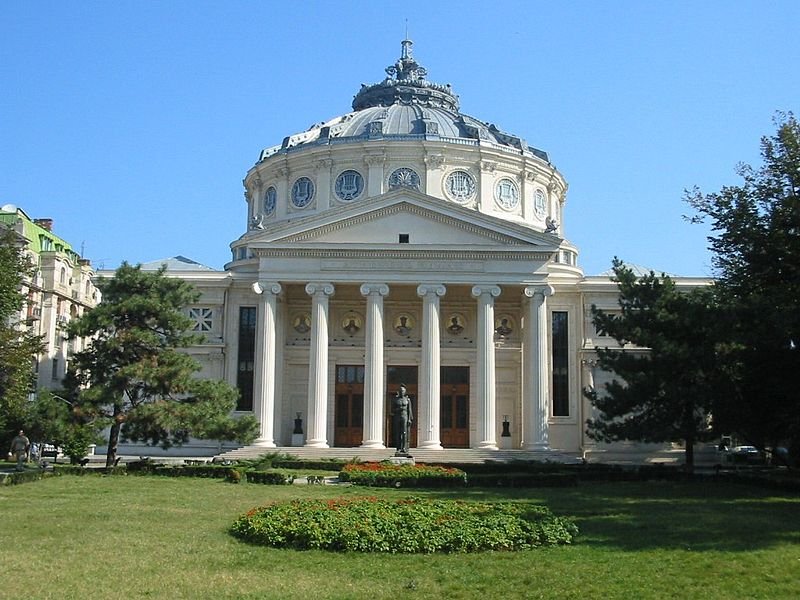 Roman Athenaeum concert hall, Bucharest