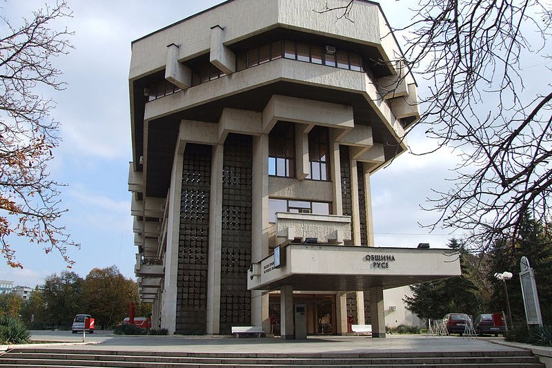 Rousse Municipality Building