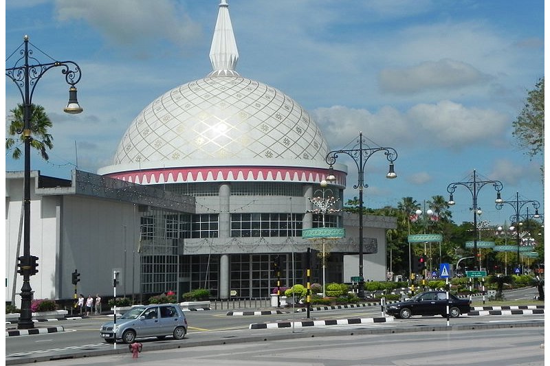 Royal Regalia Museum, Bandar Seri Begawan