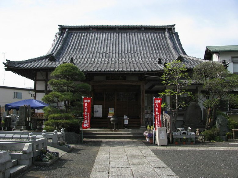 Ryōhō-ji Temple in Hachiōji, Tokyo
