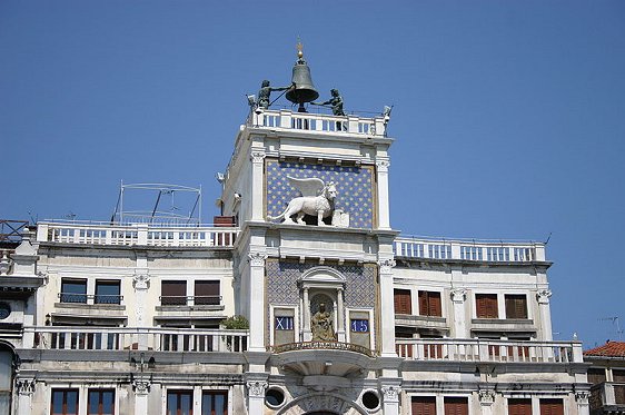 St. Mark's Clock Tower