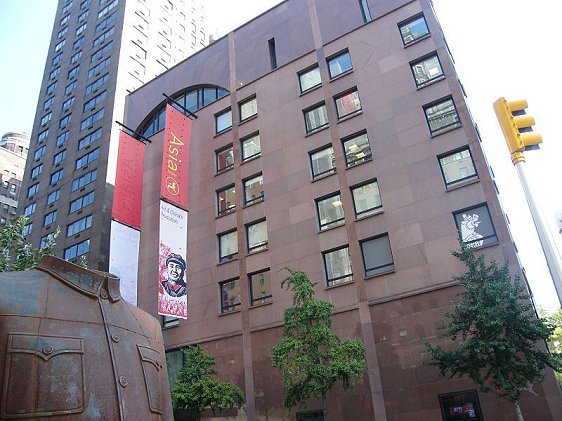 Asia Society, New York City