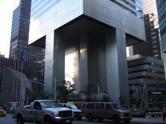 Citigroup Center, New York City