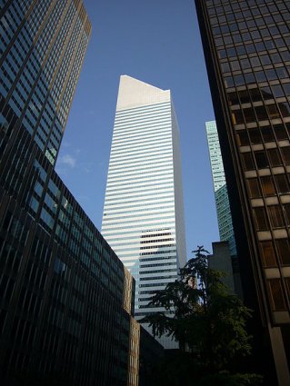 Citigroup Center skyscraper in Manhattan