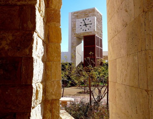 Clock Tower in Surprise, Arizona