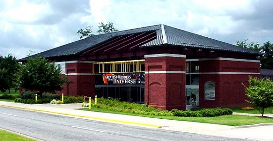 Coca-Cola Space Science Center, Columbus, Georgia