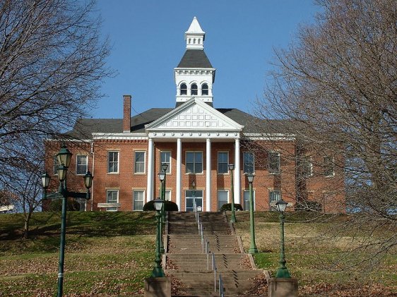 Common Pleas Courthouse, Cape Girardeau