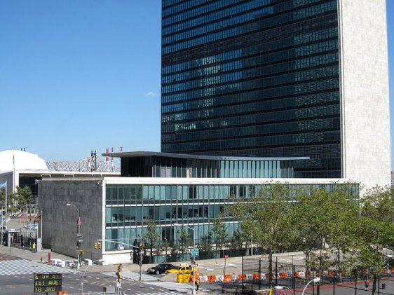 Dag Hammerskjöld Library, United Nations