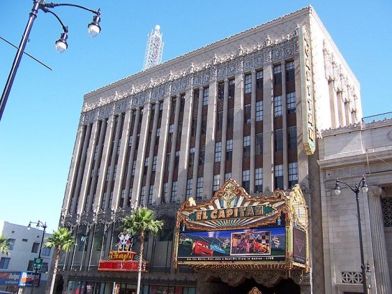 El Capitan Theater, Hollywood