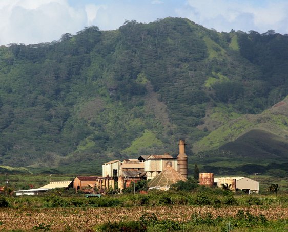 Koloa Sugar Mill, the first commercially successful sugar plantation and mill in Hawaii