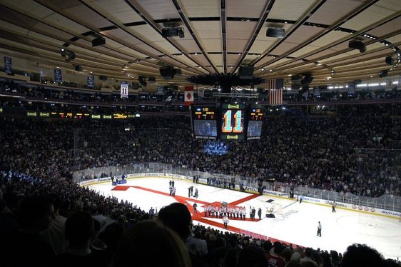 Madison Square Garden interior