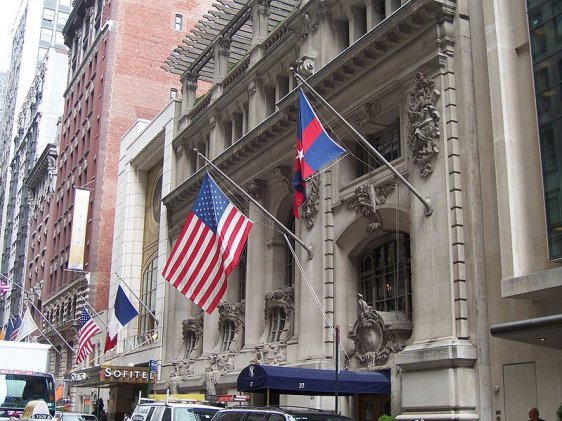 New York Yacht Club, New York City