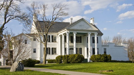 Prospect Hall, Frederick, Maryland