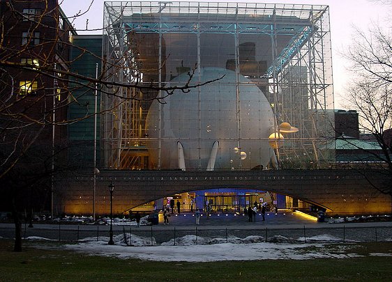 Rose Center for Earth and Space, American Museum of Natural History