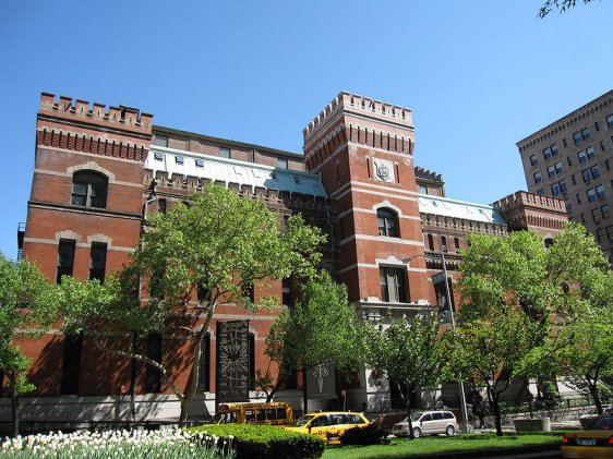 Seventh Regiment Armory, New York City