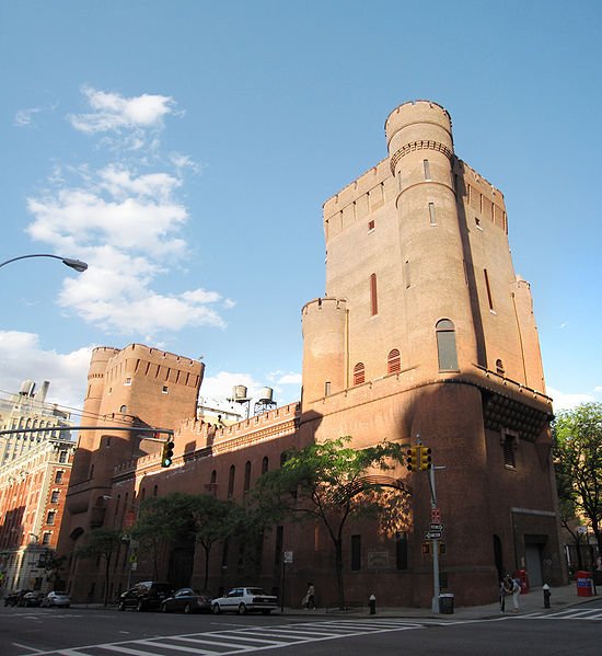 Squadron A Armory, New York City