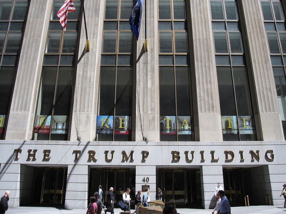 Trump Building, front façade