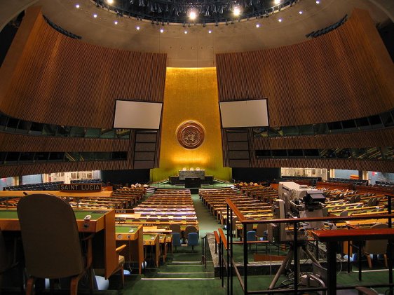 United Nations General Assembly Hall