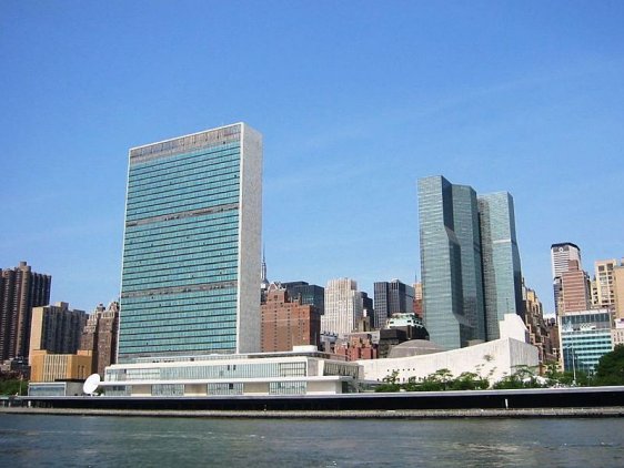 United Nations Plaza, New York City