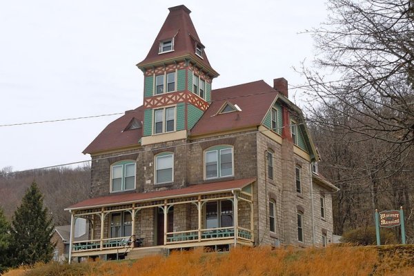 Wanner Mansion, Reading, Pennsylvania