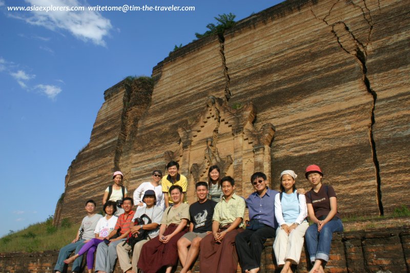 Mingun Pagoda, also called Mantara Gyi Pagoda