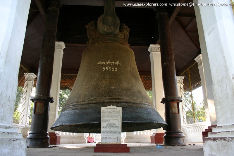 Mingun Bell