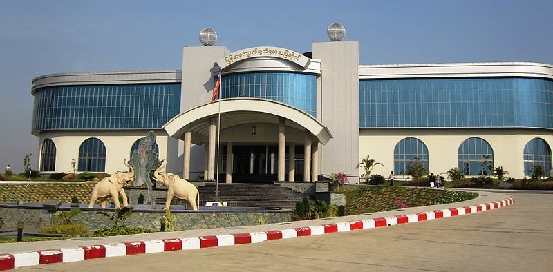 Naypyidaw Gem Museum