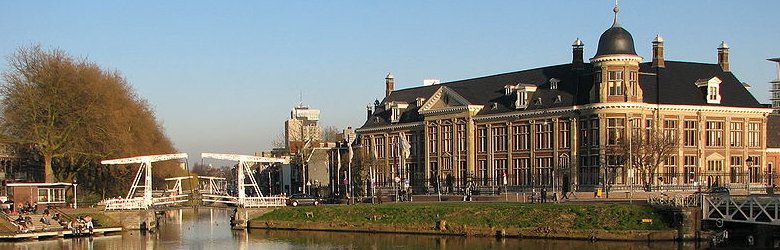 Royal Dutch Mint, Utrecht, Netherlands