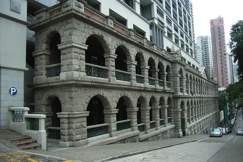 Sai Ying Pun Community Complex, High Street, Hong Kong