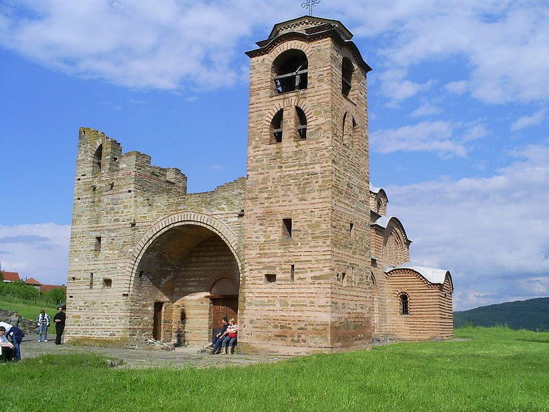 Saint Nicolas Monastery in Kuršumlija, Serbia