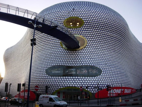 Exterior of Selfridges Birmingham