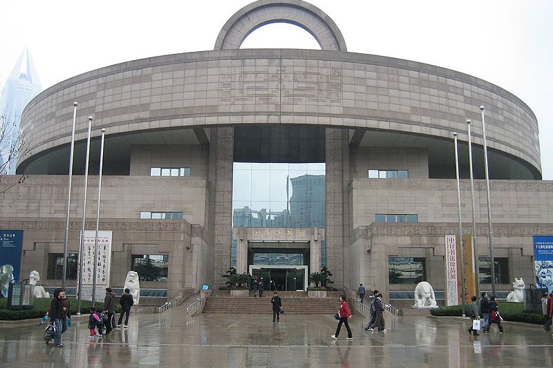 Shanghai Museum