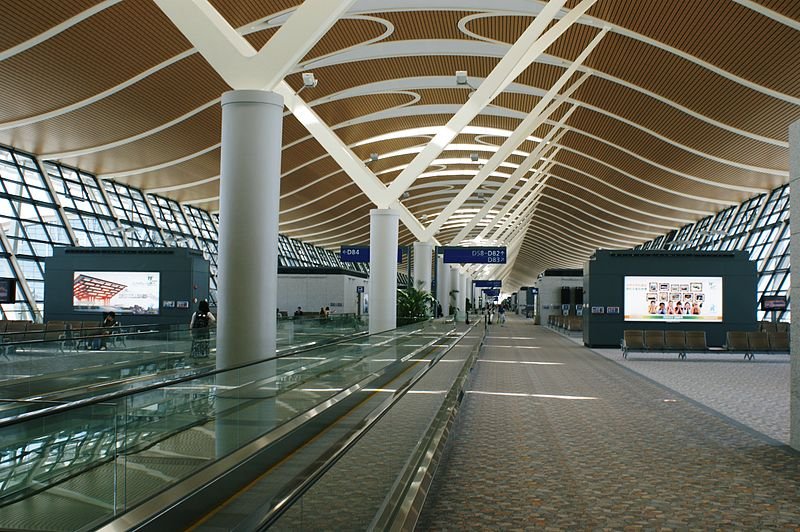 Shanghai Pudong International Airport